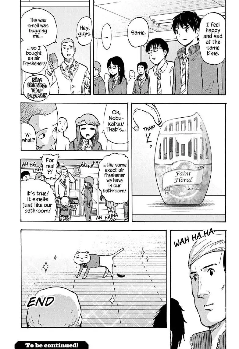 High School Family: Kokosei Kazoku Chapter 79 15